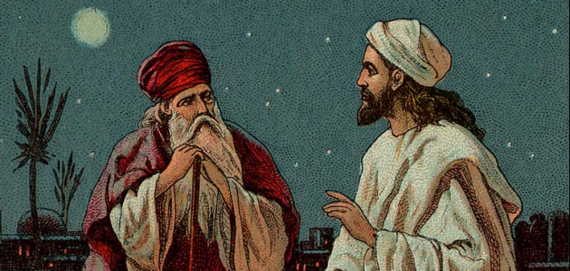 Billede tilknyttet Trinitatis 